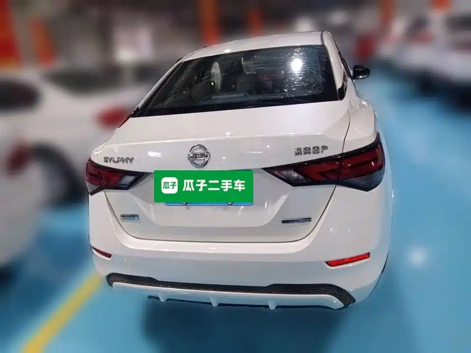 Nissan Xuan Yi