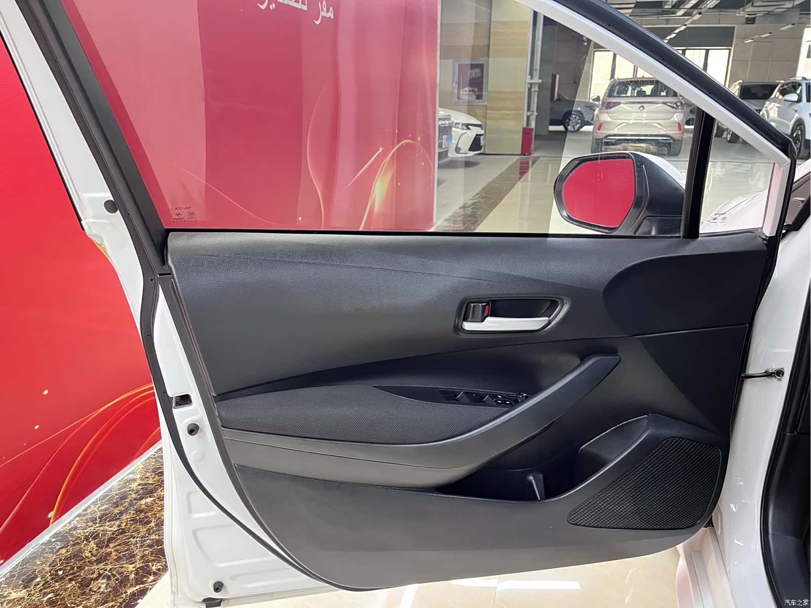 Toyota Levin, 2022 16