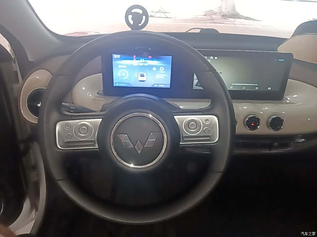 Wuling Bingo, 2023 11