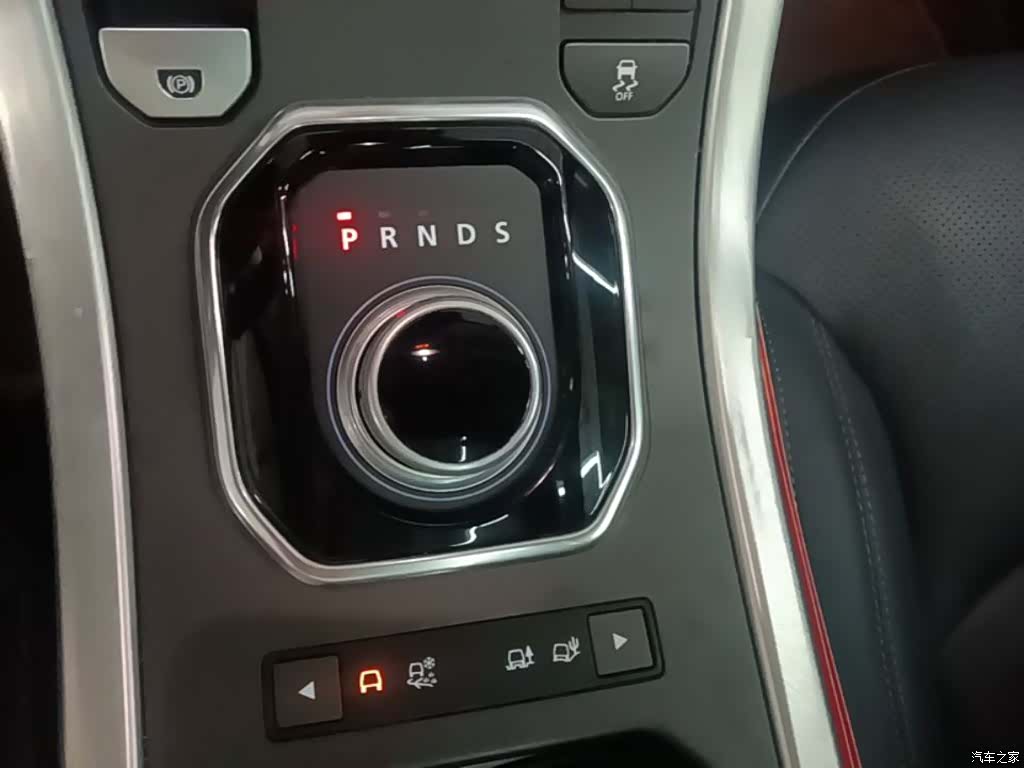 Land Rover Range Rover, 2017 14