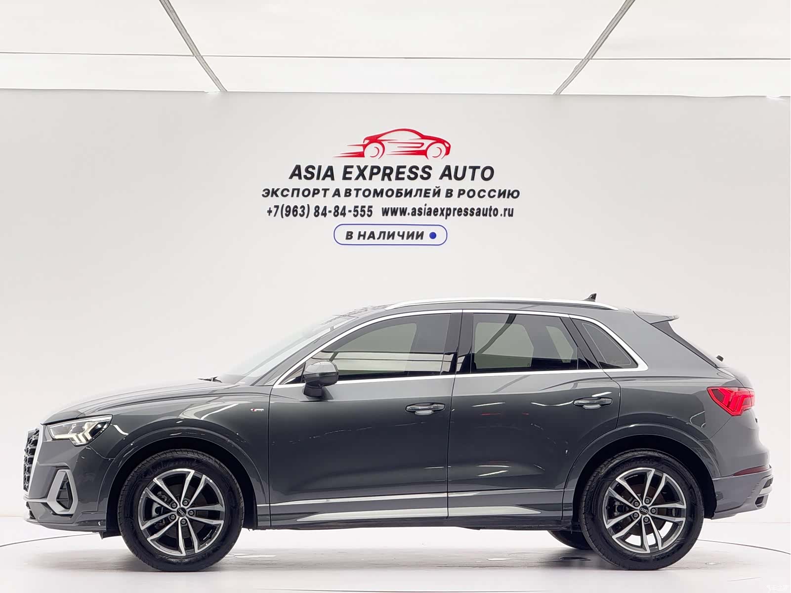 Audi Q3, 2023 7