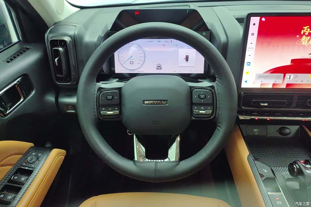 Haval Raptor, 2025 15