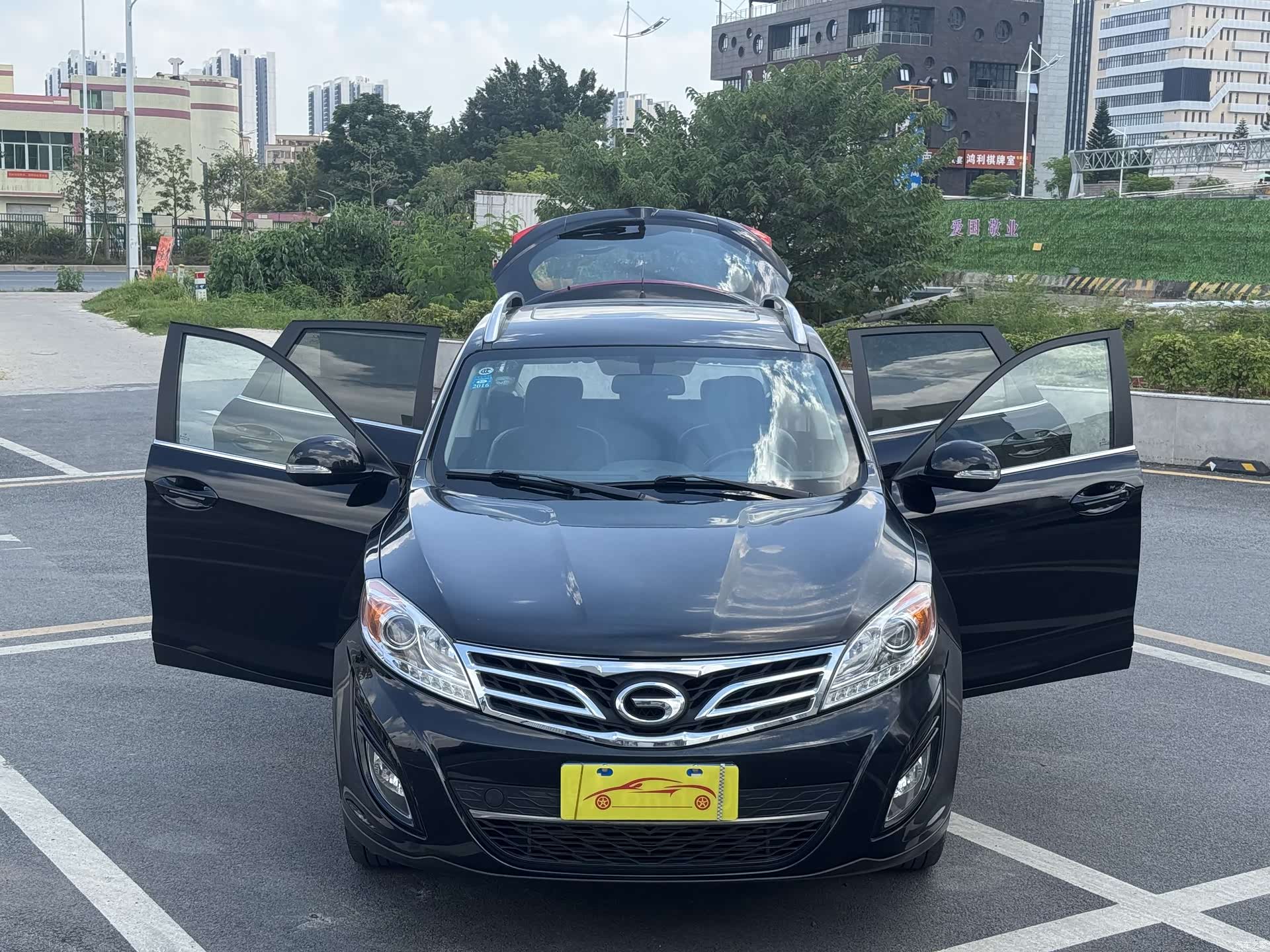 GAC GS5, 2014 4