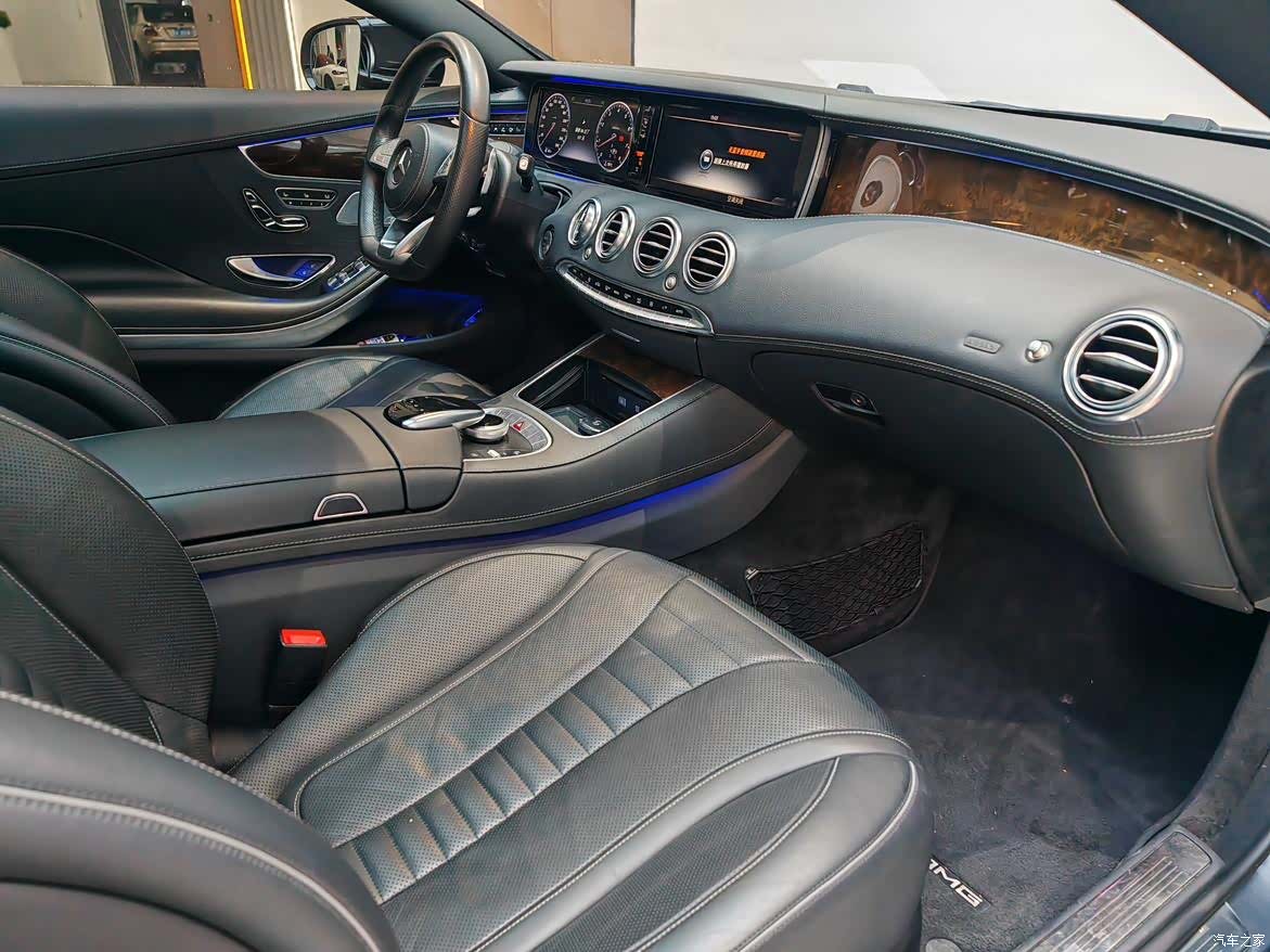 Mercedes-Benz S-Class, 2017 14