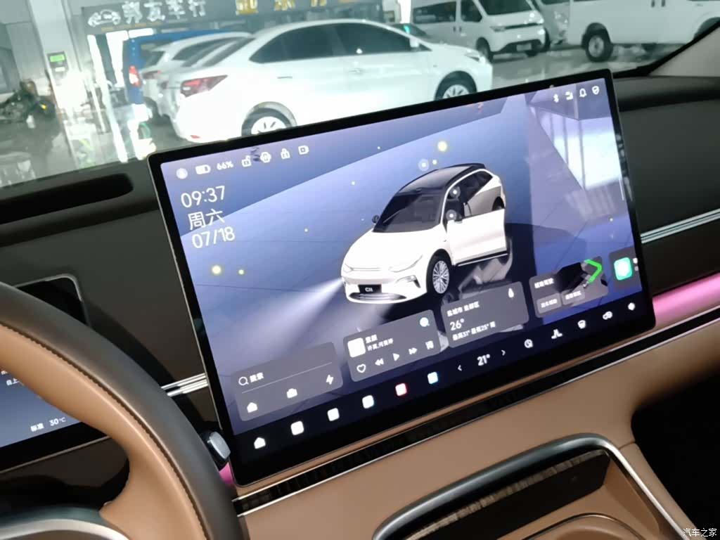 Leapmotor C11, 2025 13