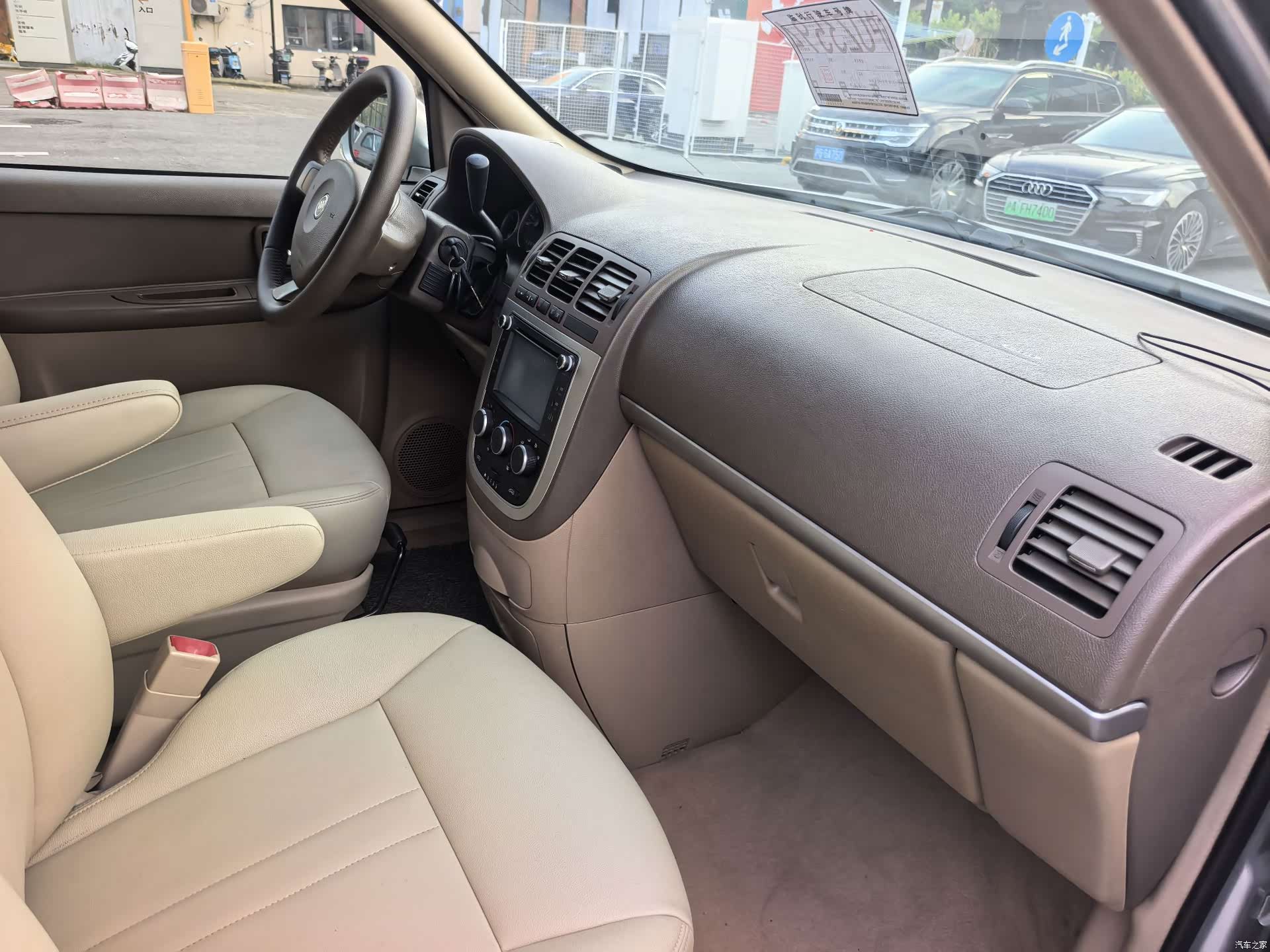 Buick GL8, 2013 11