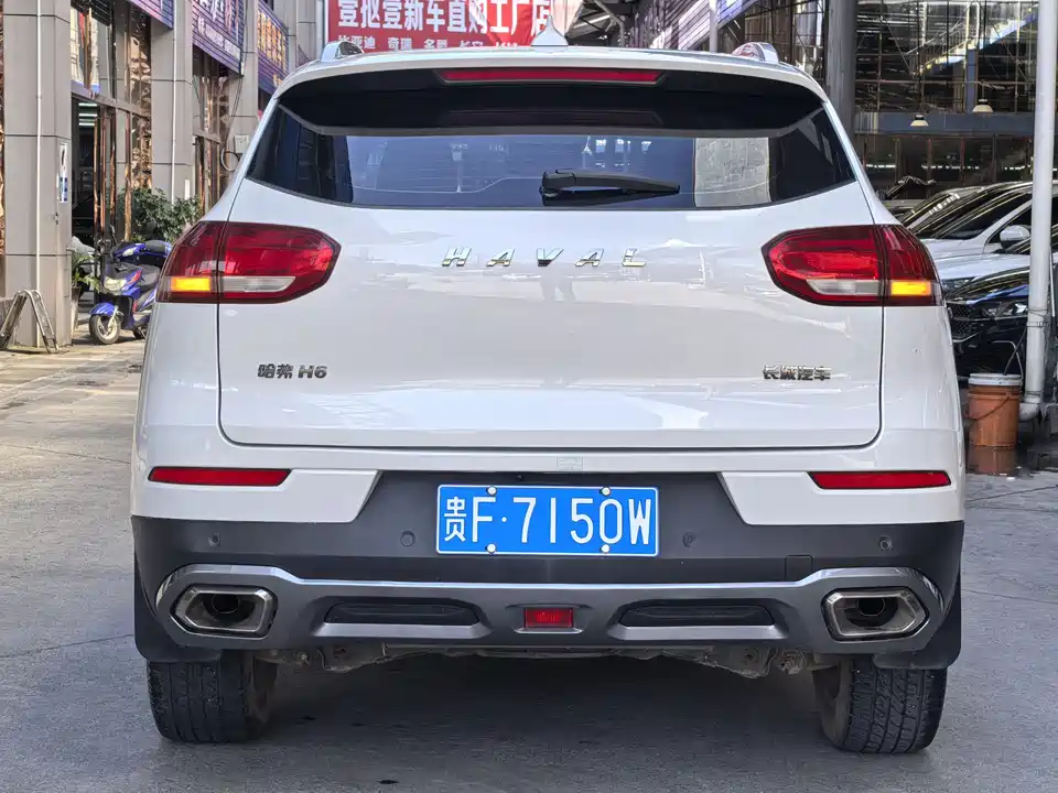 Haval H6