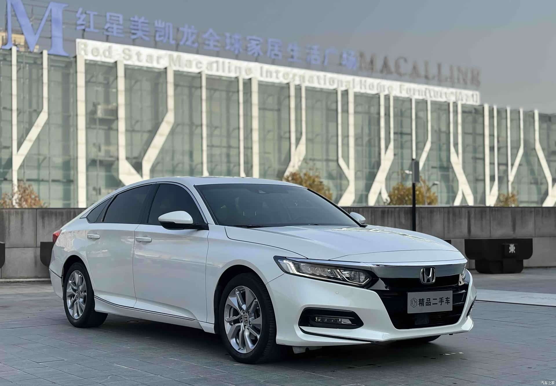 Honda Accord, 2021 3