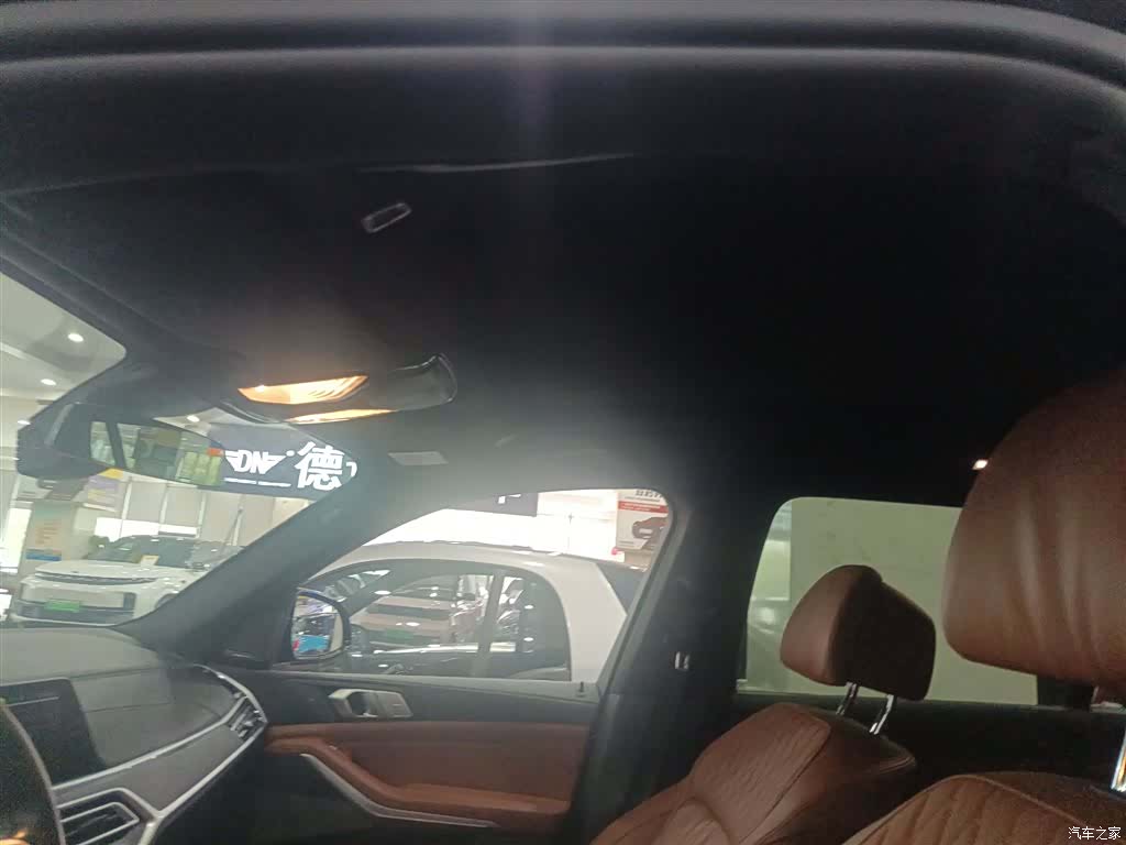 BMW X7, 2022 18