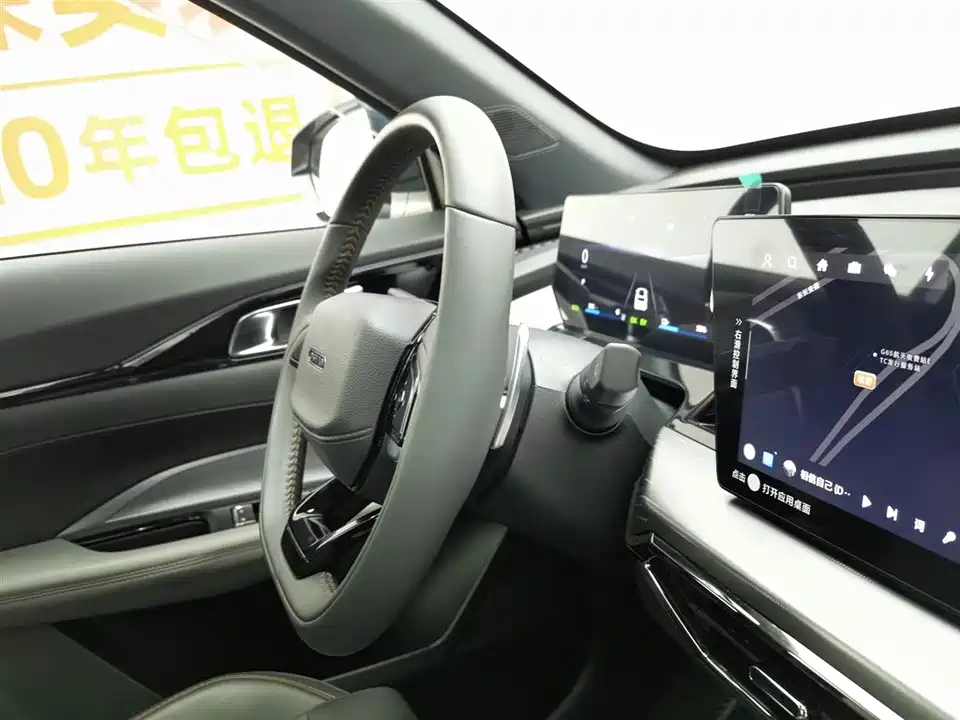 Oshan Z6