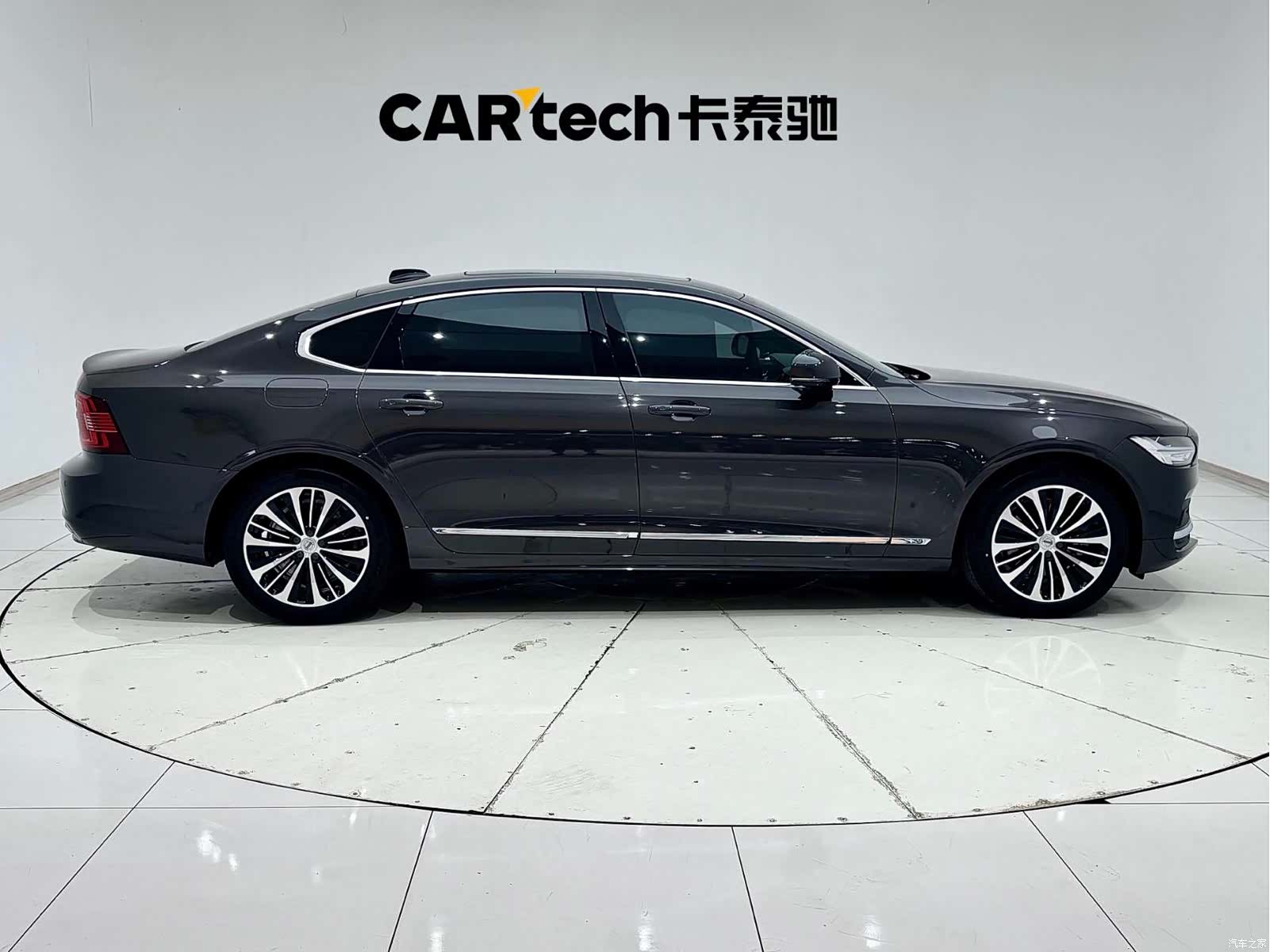 Volvo S90, 2024 14
