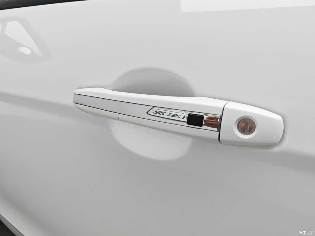 Geely S1, 2018 18