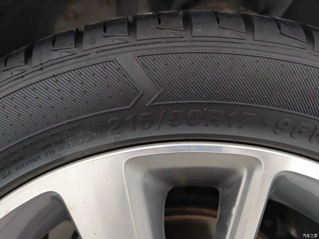Geely S1, 2018 24