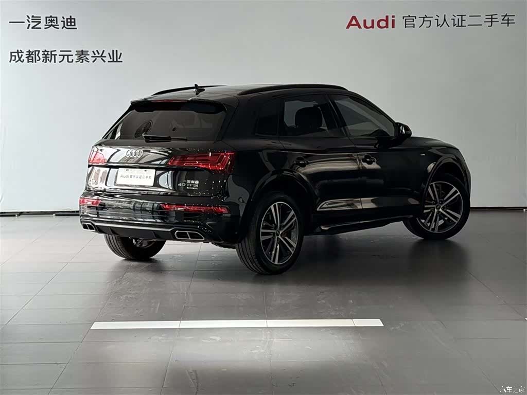 Audi Q5L, 2023 4