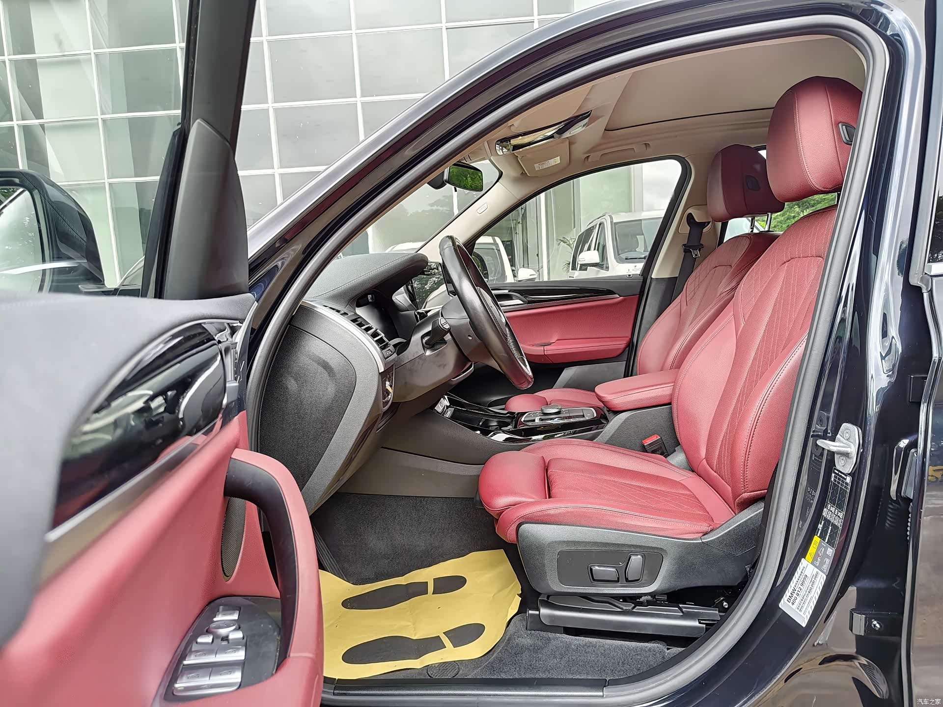 BMW iX3, 2024 6