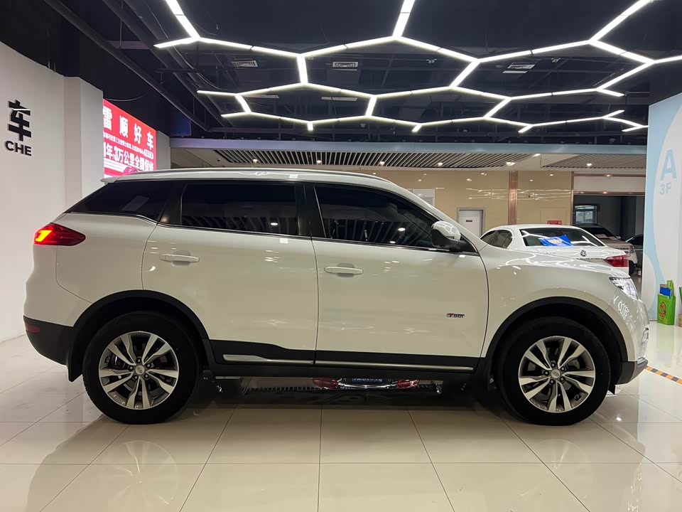 Geely Atlas