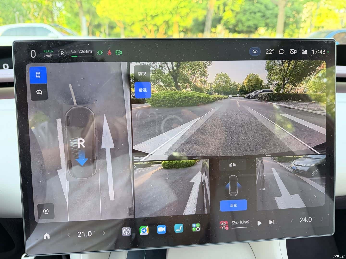 Xiaomi YU7, 2025 10