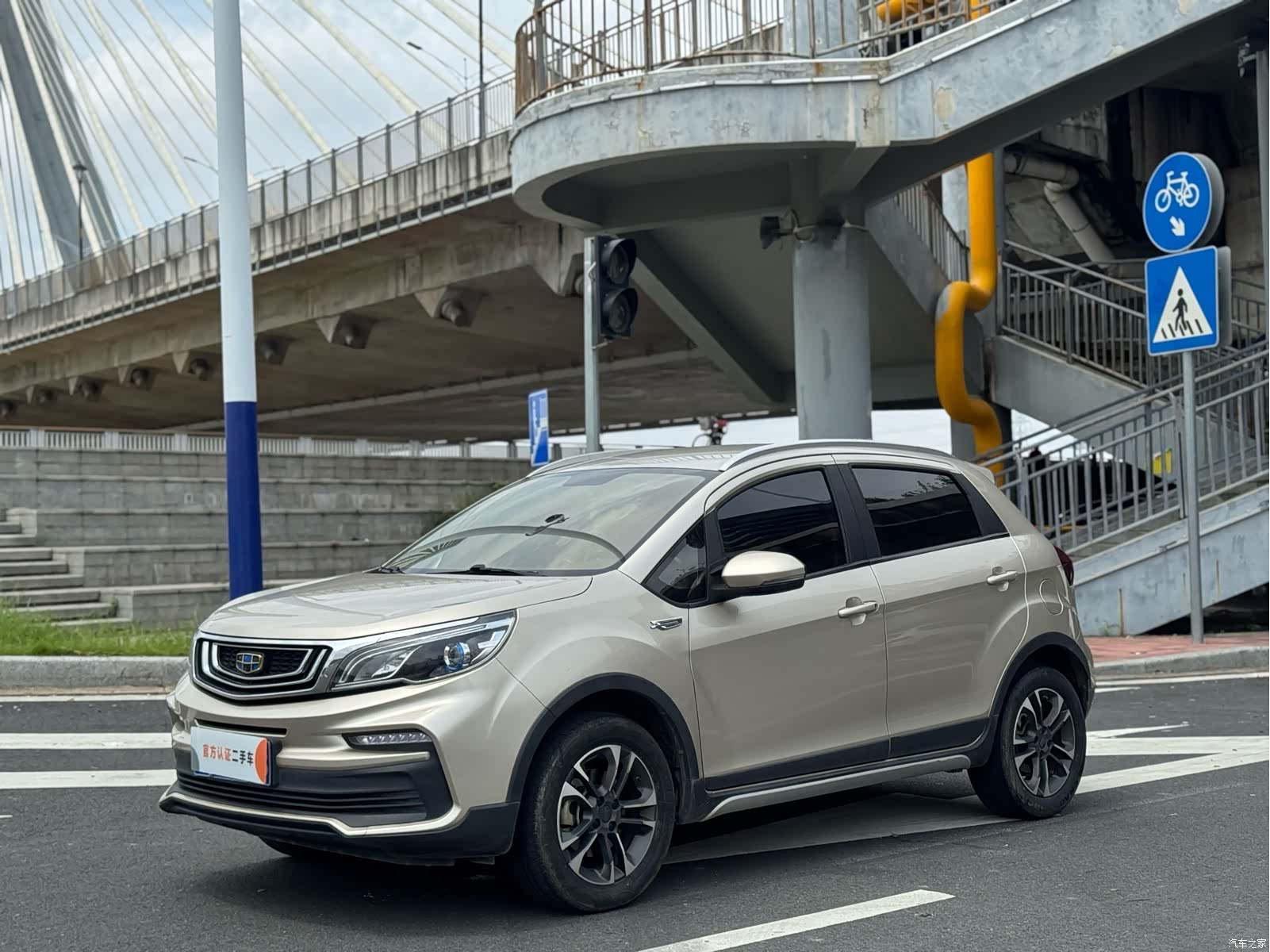 Geely X3, 2019 1