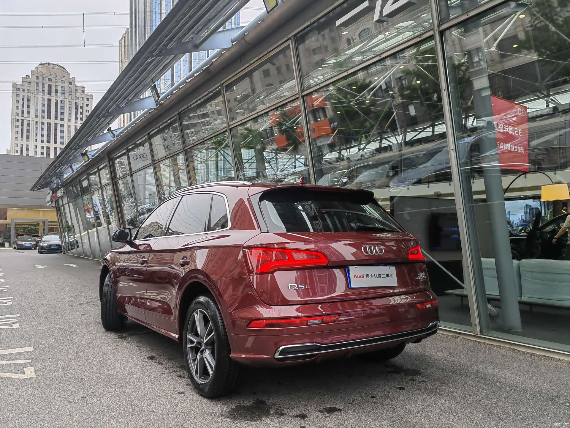 Audi Q5L, 2018 8