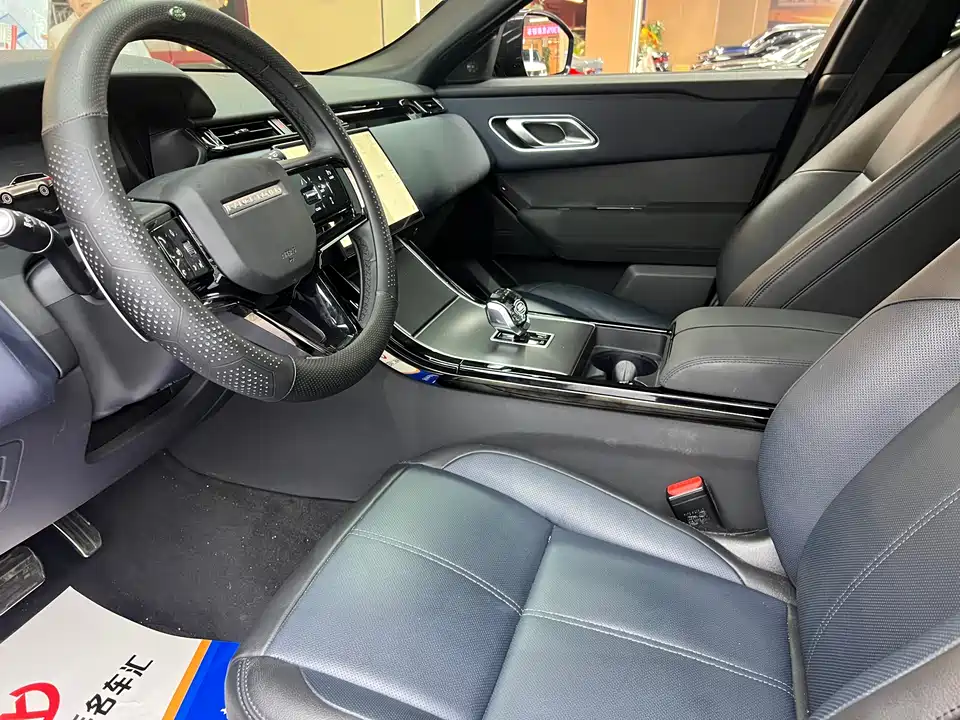 Land Rover Range Rover Star Pulse