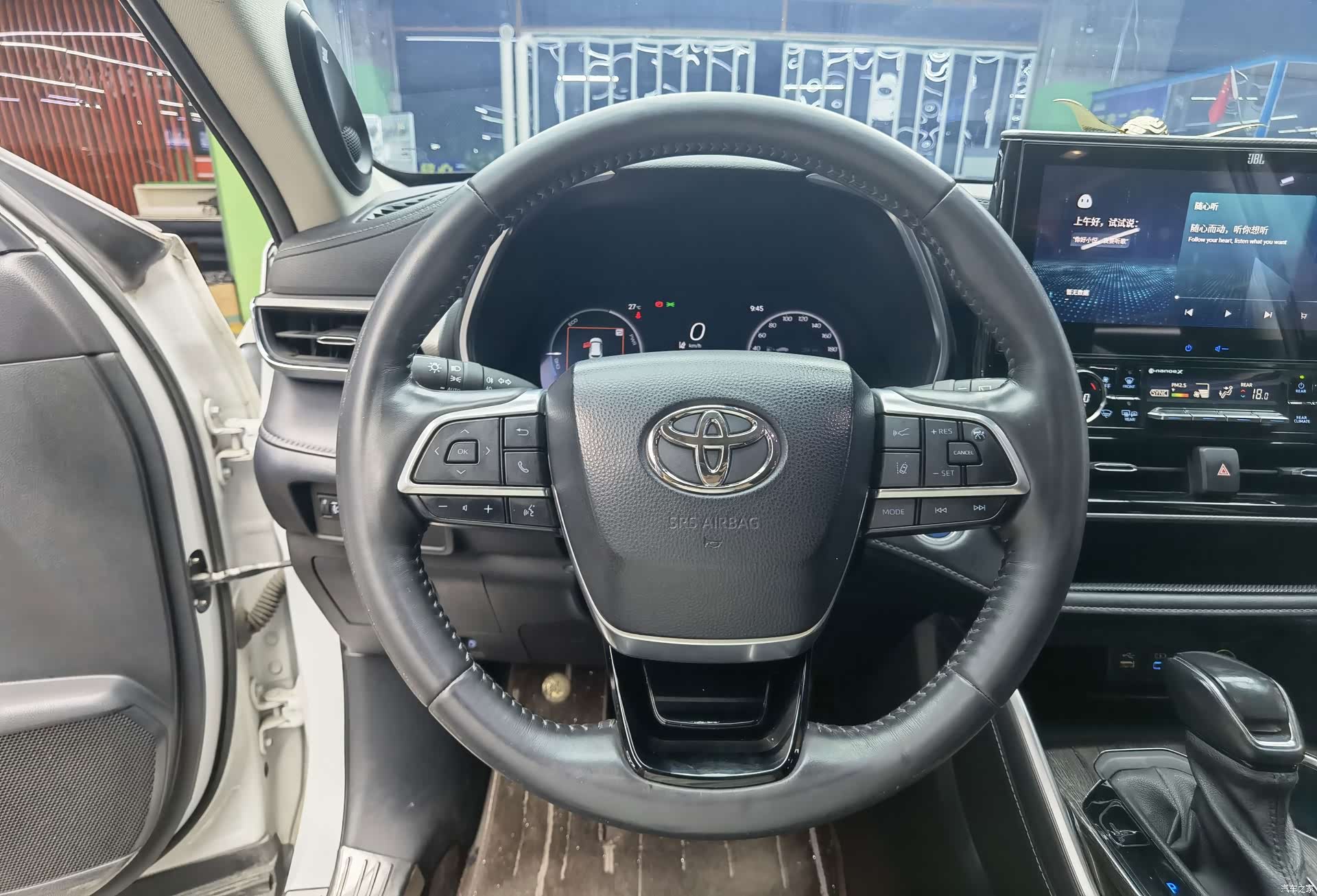 Toyota Highlander, 2021 10