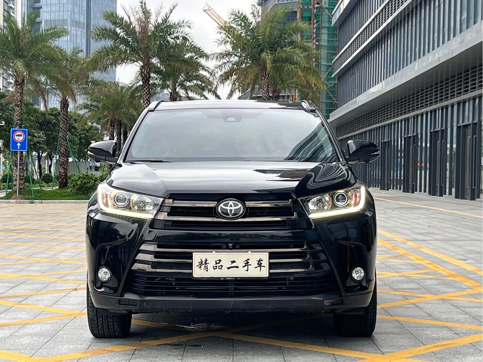 Toyota Highlander, 2020 2