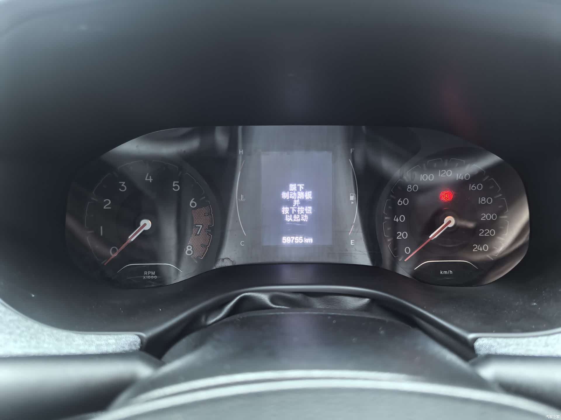 Jeep Compass, 2022 12
