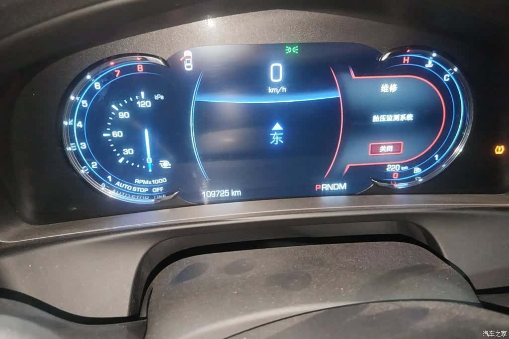 Cadillac CT6, 2017 14
