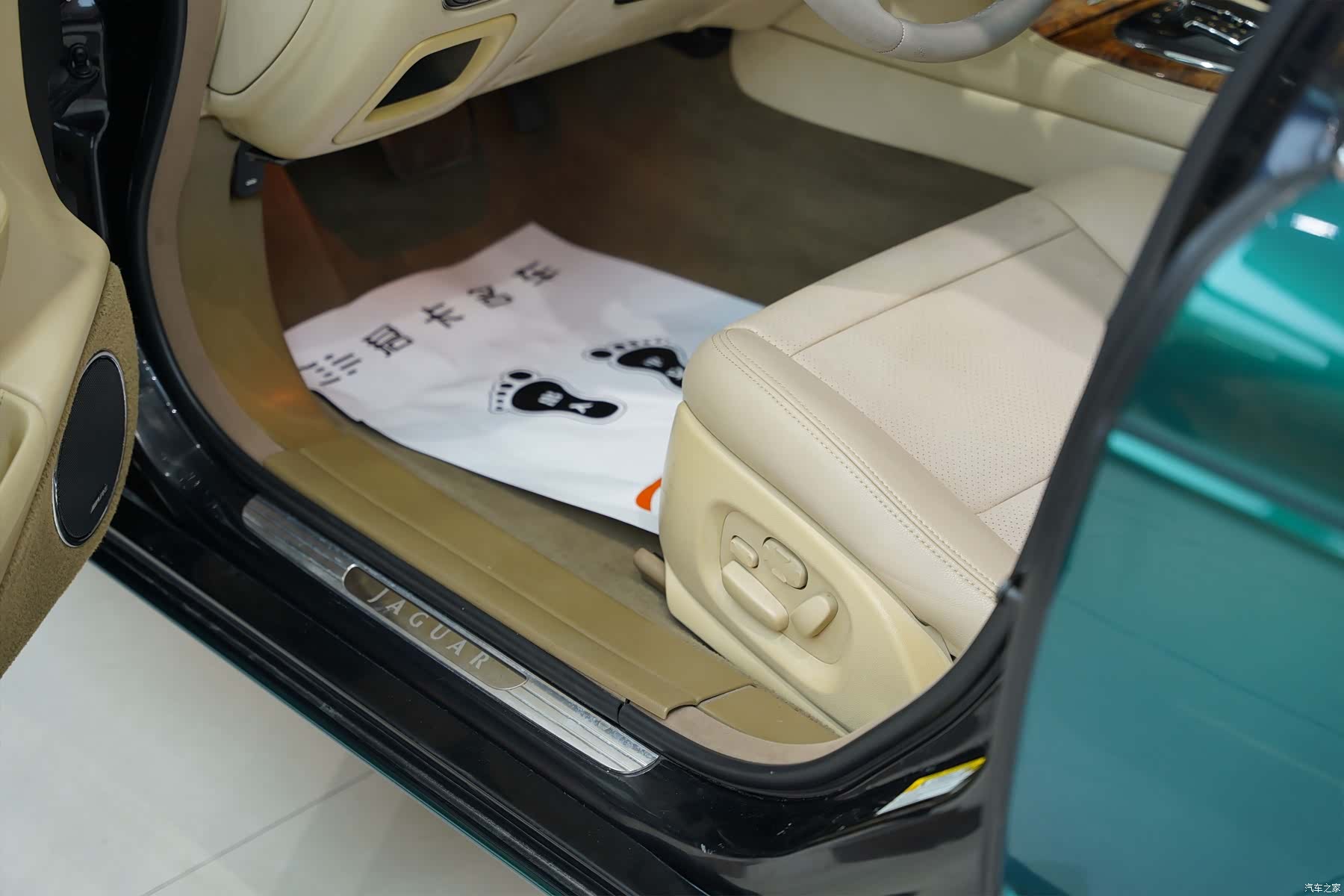 Jaguar XJ, 2008 19