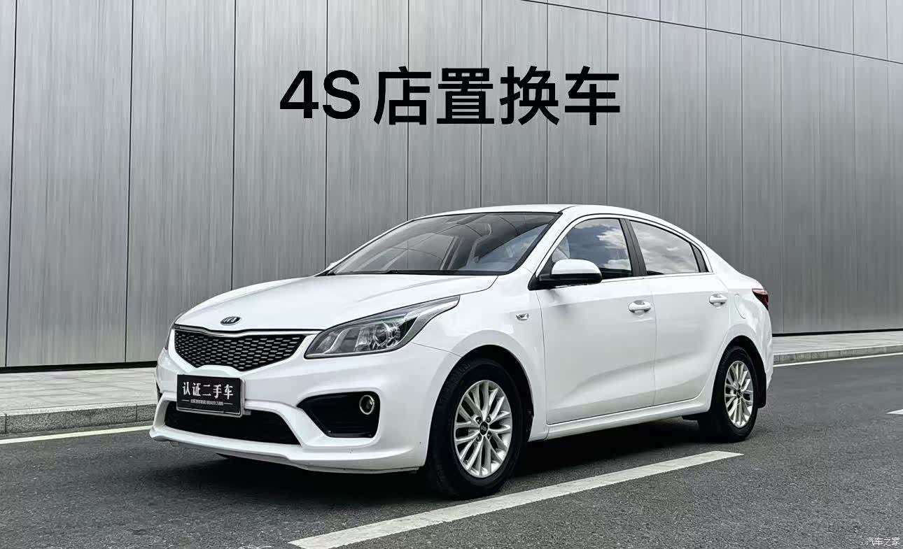 Kia K2, 2017 1