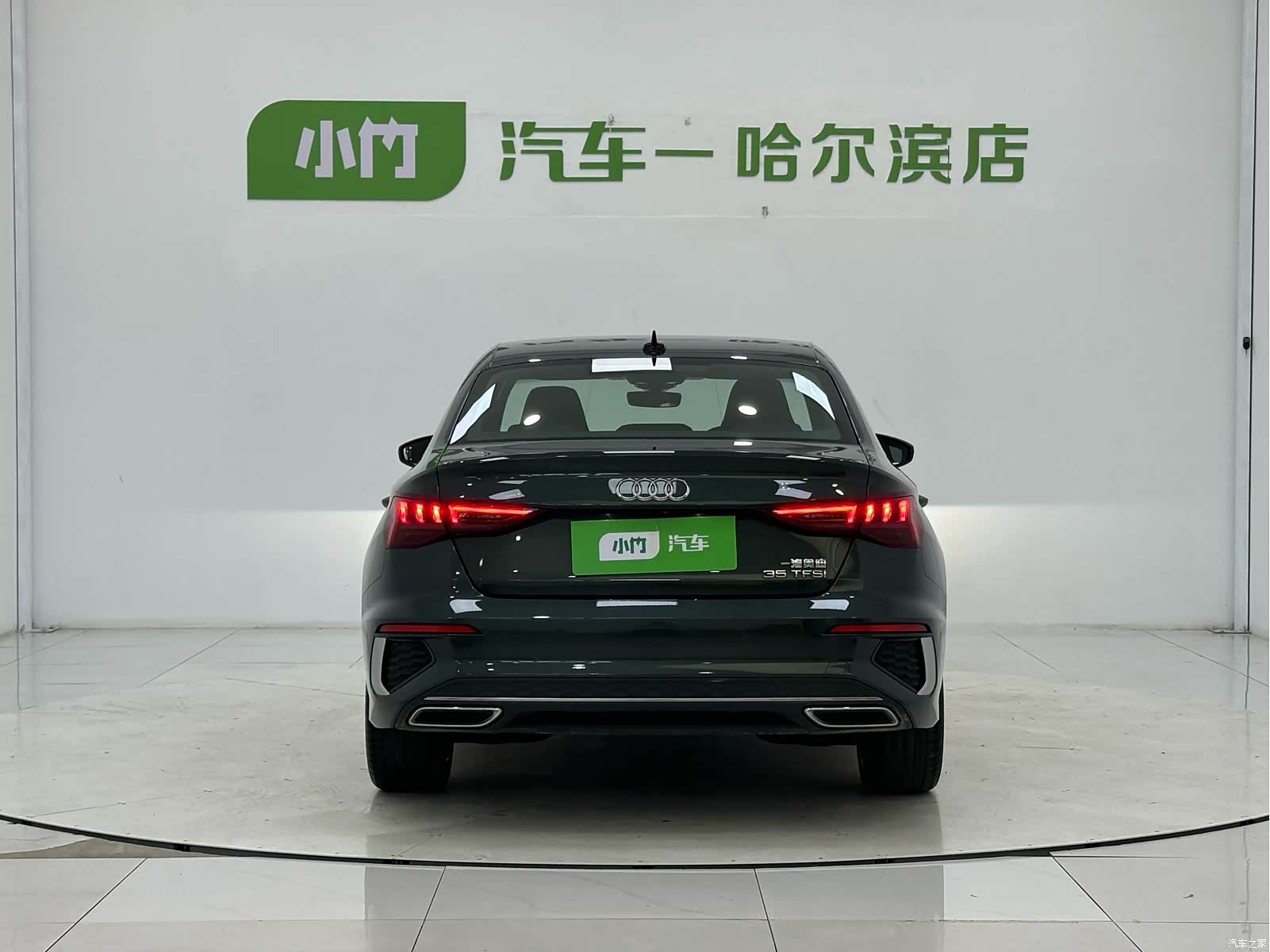 Audi A3, 2022 6