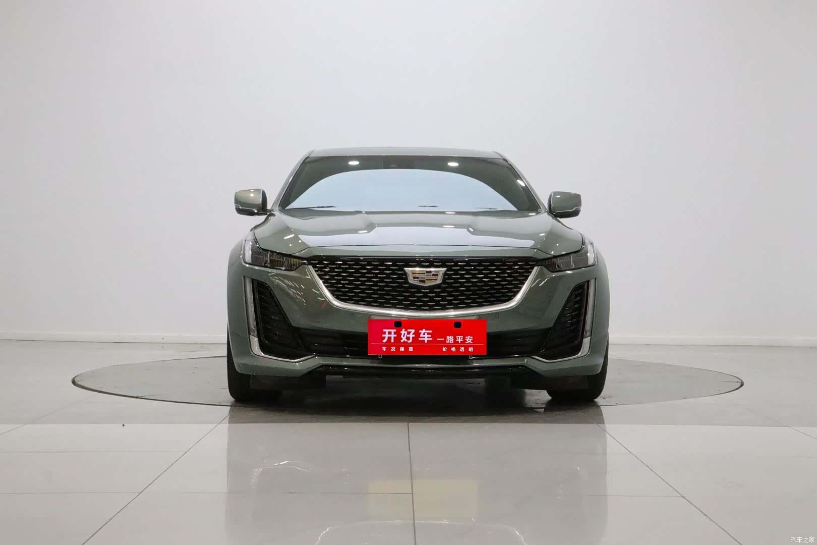Cadillac CT5, 2023 2