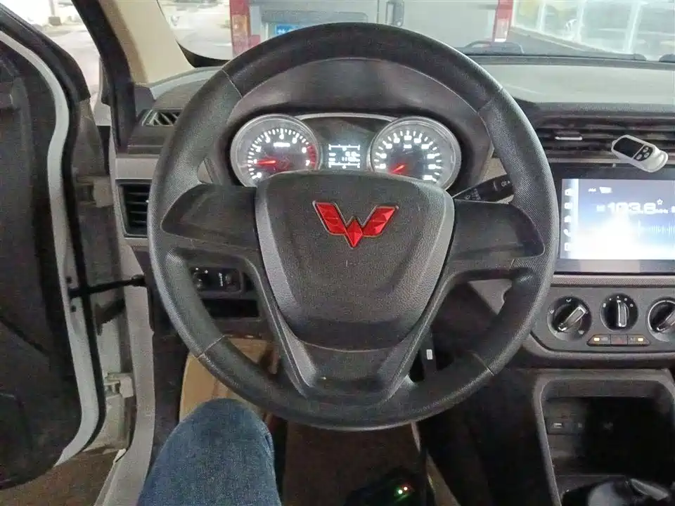 Wuling Wuling Hongguang