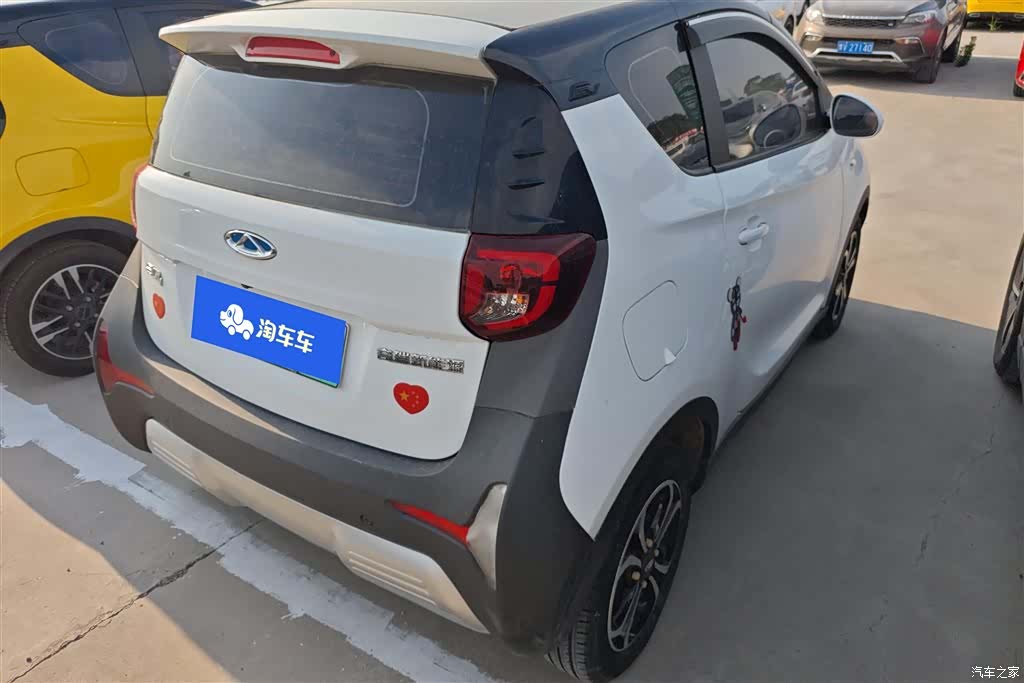 Chery Yuan, 2021 3
