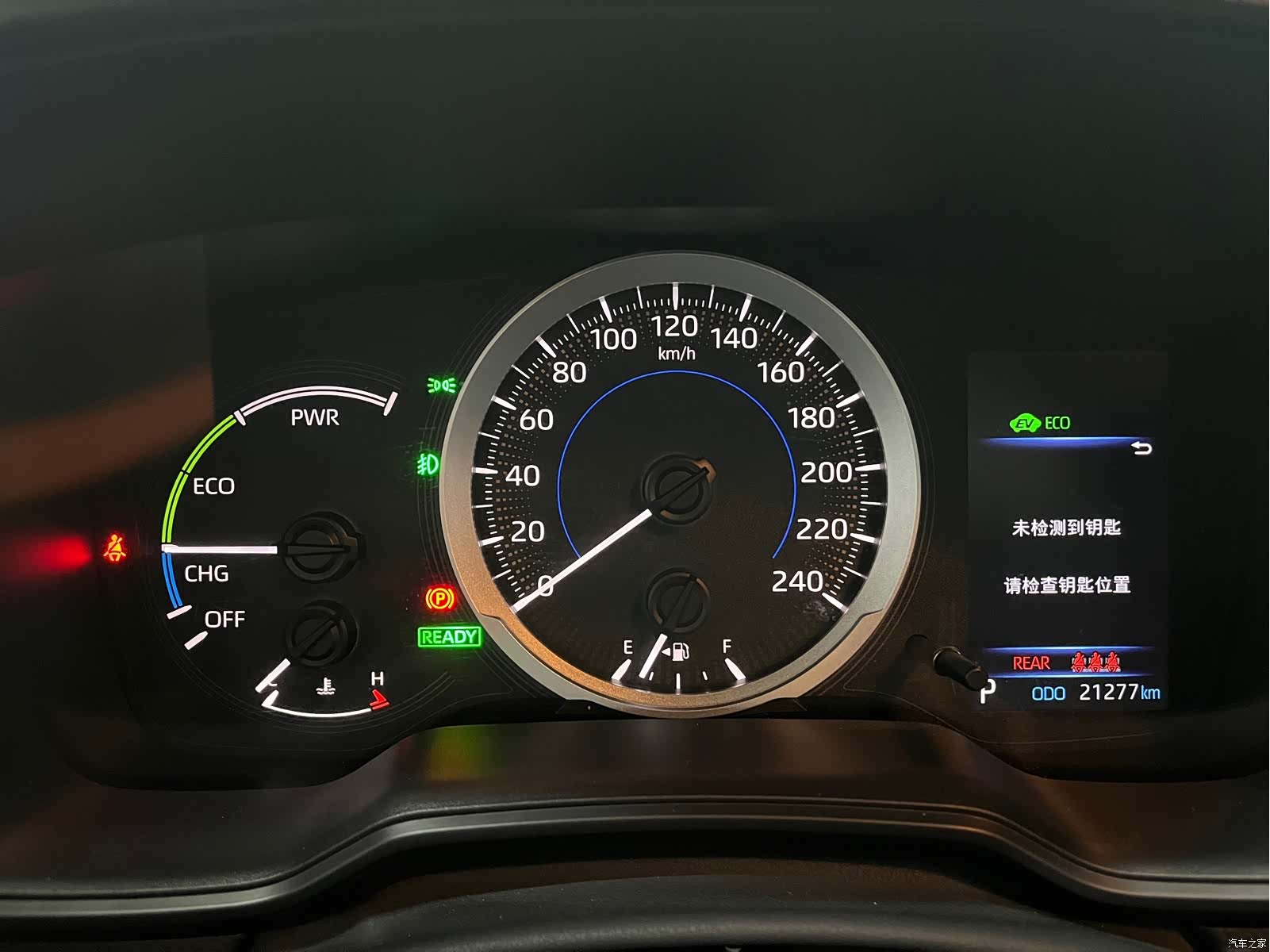 Toyota Corolla, 2022 10