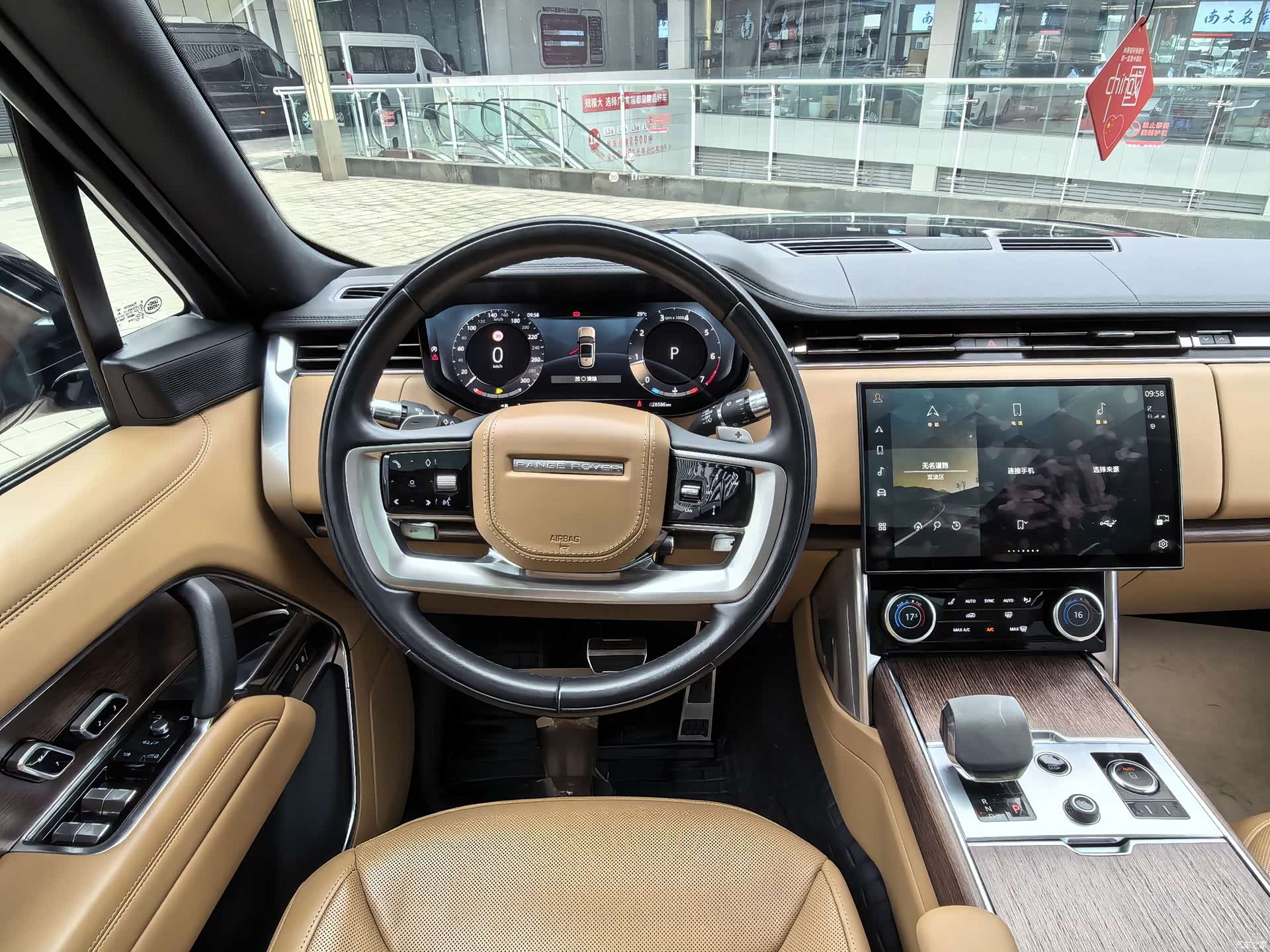 Land Rover Range Rover, 2022 8