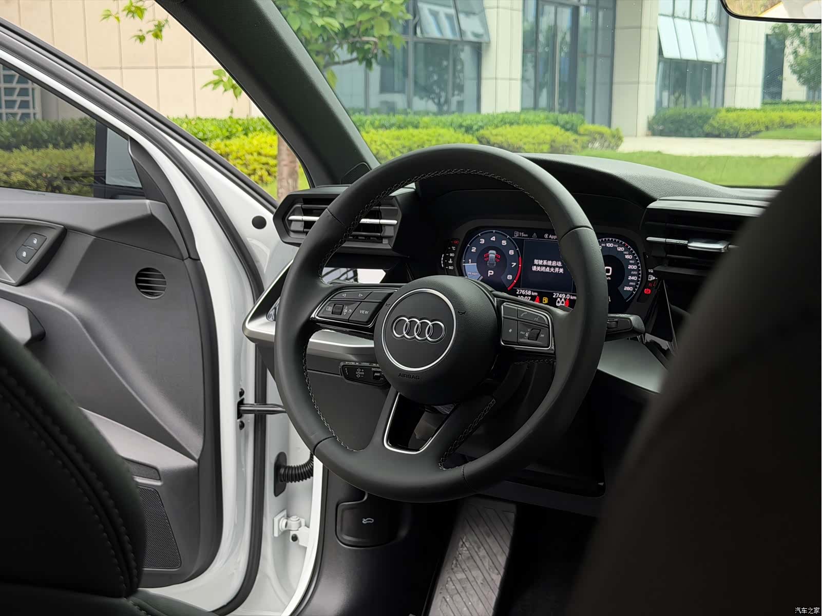 Audi A3, 2023 16