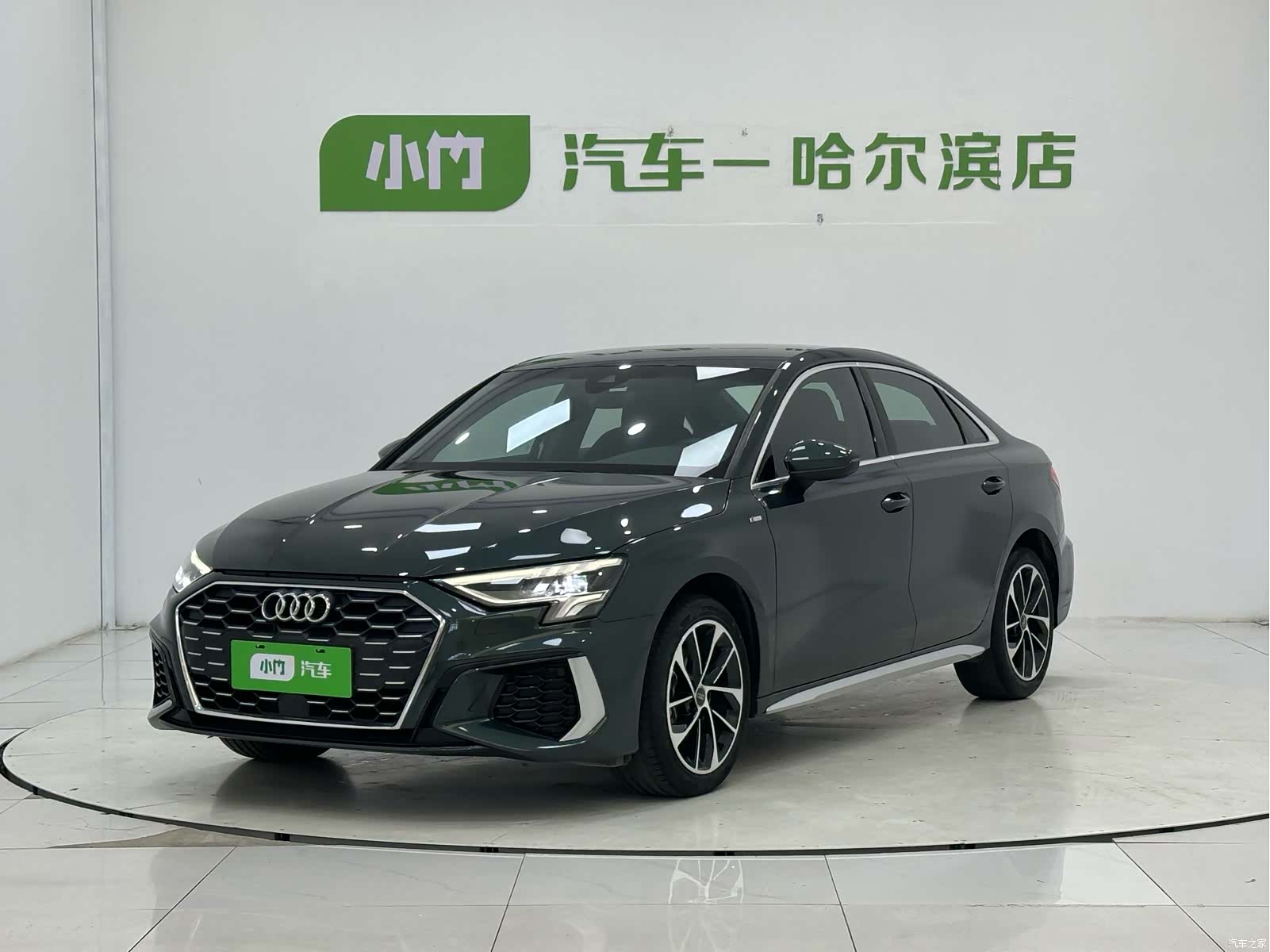 Audi A3, 2022 1
