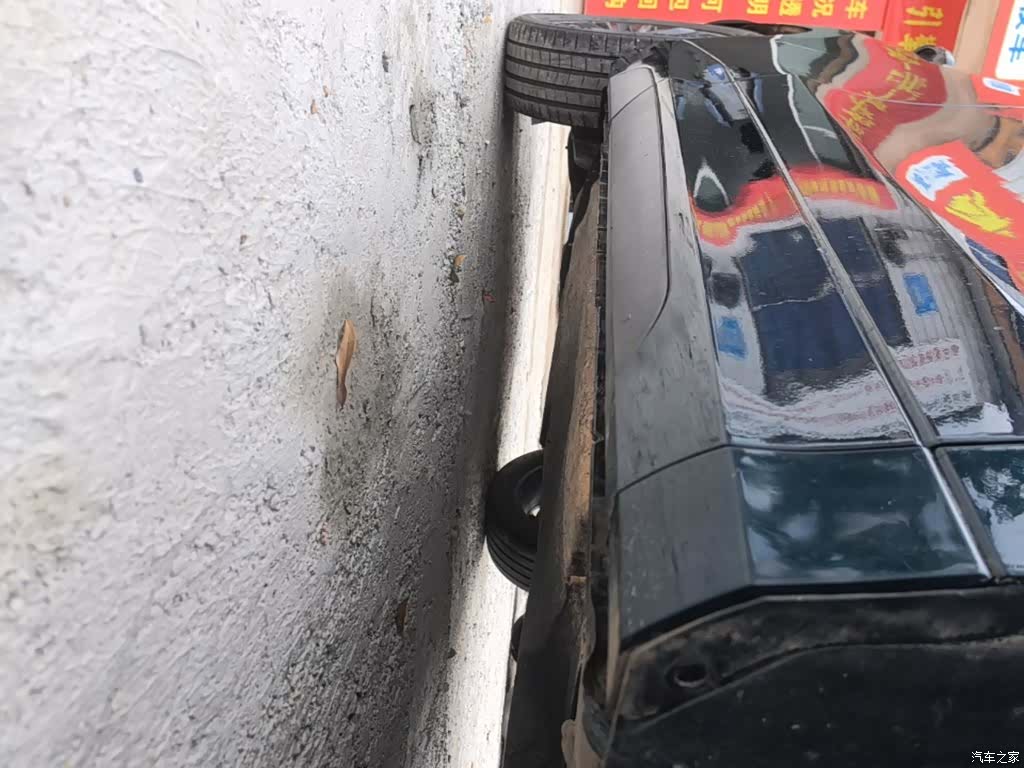 DongFeng T5, 2021 21