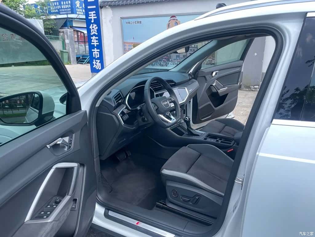 Audi Q3, 2023 все фото