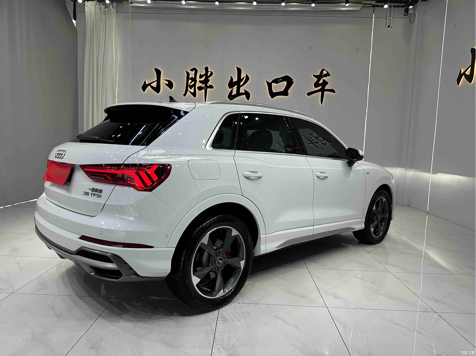 Audi Q3, 2022 4