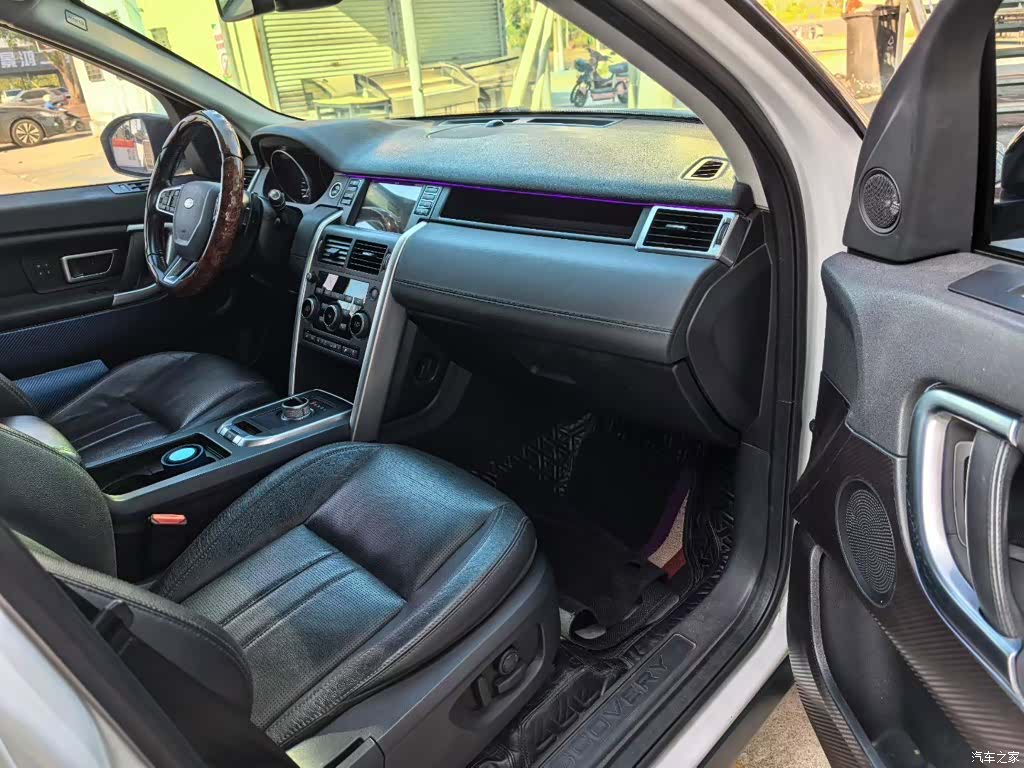Land Rover Discovery, 2017 6
