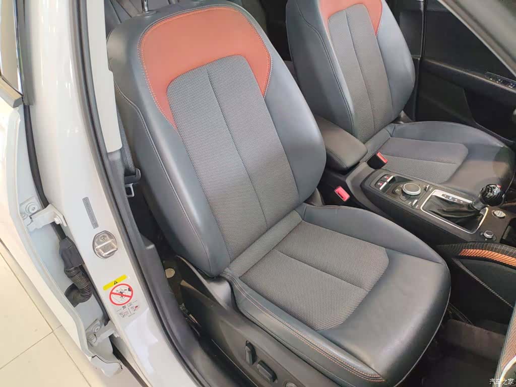 Audi Q2L, 2020 20