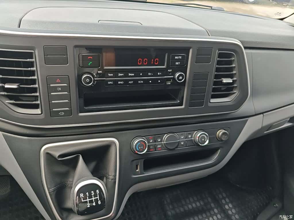 Maxus V80, 2023 13