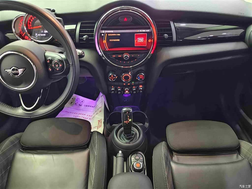 Mini Cooper, 2019 13