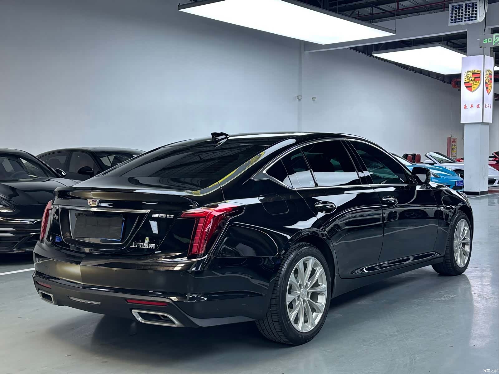 Cadillac CT5, 2024 16