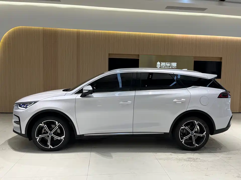 BYD Tangxin Energy