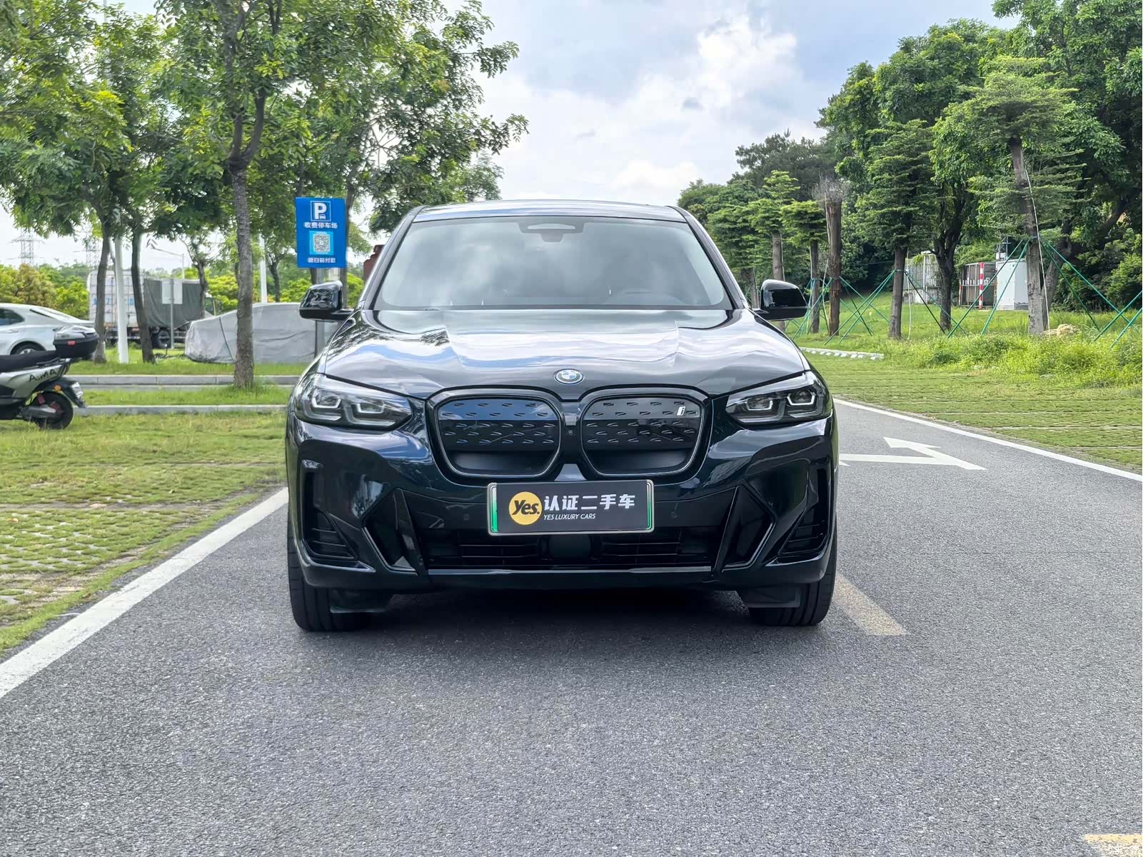 BMW iX3, 2023 2