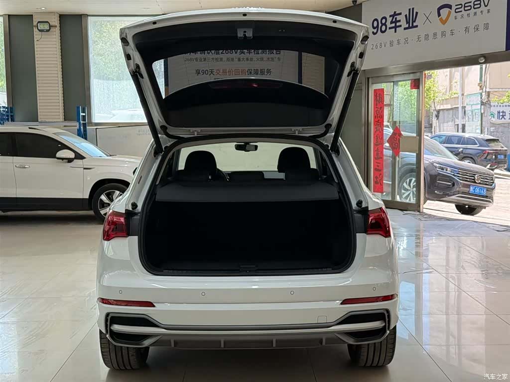 Audi Q3, 2023 23