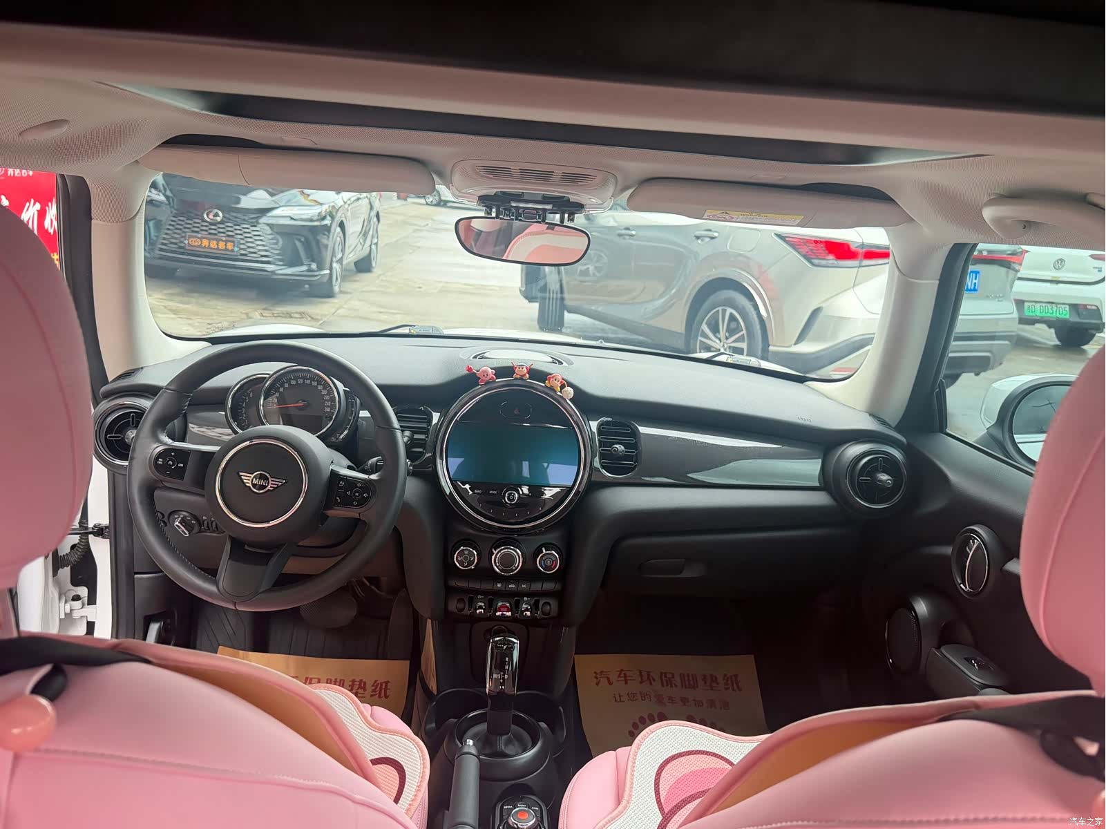 Mini ONE, 2023 6